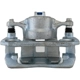 Purchase Top-Quality UQUALITY - C40133 - Front Right Disc Brake Caliper pa5