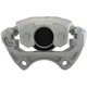 Purchase Top-Quality UQUALITY - C42111 - Front Right Disc Brake Caliper pa4