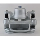 Purchase Top-Quality UQUALITY - C42171 - Front Right Disc Brake Caliper pa2