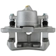 Purchase Top-Quality UQUALITY - C44205 - Front Right Disc Brake Caliper pa2