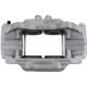 Purchase Top-Quality UQUALITY - C44245 - Front Right Disc Brake Caliper pa2