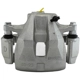 Purchase Top-Quality UQUALITY - C44247 - Front Right Disc Brake Caliper pa5