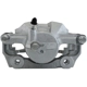 Purchase Top-Quality UQUALITY - C44253 - Front Right Disc Brake Caliper pa4