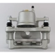 Purchase Top-Quality UQUALITY - C44255 - Front Right Disc Brake Caliper pa2