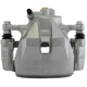 Purchase Top-Quality UQUALITY - C44263 - Front Right Disc Brake Caliper pa4