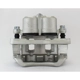 Purchase Top-Quality UQUALITY - C45095 - Front Right Disc Brake Caliper pa5