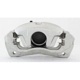 Purchase Top-Quality UQUALITY - C46055 - Front Right Disc Brake Caliper pa4