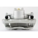 Purchase Top-Quality UQUALITY - C46055 - Front Right Disc Brake Caliper pa5