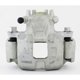 Purchase Top-Quality UQUALITY - C46079 - Front Right Disc Brake Caliper pa1