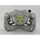 Purchase Top-Quality UQUALITY - C46079 - Front Right Disc Brake Caliper pa4