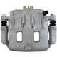 Purchase Top-Quality UQUALITY - C47033 - Front Right Disc Brake Caliper pa1