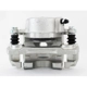 Purchase Top-Quality UQUALITY - C48113 - Front Right Disc Brake Caliper pa2