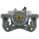 Purchase Top-Quality UQUALITY - C51229 - Front Right Disc Brake Caliper pa3