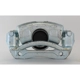 Purchase Top-Quality Nouveau étrier avant droit de UQUALITY - C51239 pa2