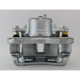 Purchase Top-Quality UQUALITY - C51241 - Front Right Disc Brake Caliper pa2