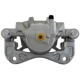 Purchase Top-Quality UQUALITY - C51243 - Front Right Disc Brake Caliper pa3