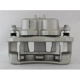 Purchase Top-Quality UQUALITY - C51245 - Front Right Disc Brake Caliper pa4