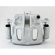 Purchase Top-Quality UQUALITY - C51251 - Front Right Disc Brake Caliper pa2