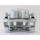 Purchase Top-Quality UQUALITY - C51251 - Front Right Disc Brake Caliper pa4