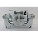 Purchase Top-Quality UQUALITY - C58025 - Front Right Disc Brake Caliper pa2