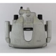 Purchase Top-Quality UQUALITY - C61107 - Front Right Disc Brake Caliper pa2