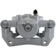 Purchase Top-Quality UQUALITY - C61127 - Front Right Disc Brake Caliper pa3