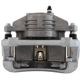 Purchase Top-Quality UQUALITY - C62123 - Front Right Disc Brake Caliper pa2