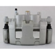Purchase Top-Quality UQUALITY - C62159 - Front Right Disc Brake Caliper pa1