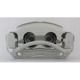 Purchase Top-Quality UQUALITY - C62169 - Front Right Disc Brake Caliper pa1