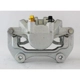 Purchase Top-Quality Front New Caliper Right by UQUALITY - C62185 pa2
