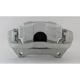Purchase Top-Quality Front New Caliper Right by UQUALITY - C62219 pa2