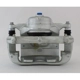 Purchase Top-Quality Front New Caliper Right by UQUALITY - C62219 pa5