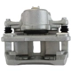 Purchase Top-Quality UQUALITY - C63009 - Front Right Disc Brake Caliper pa2