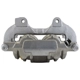 Purchase Top-Quality UQUALITY - C63045 - Front Right Disc Brake Caliper pa3