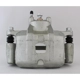 Purchase Top-Quality UQUALITY - C63075 - Front Right Disc Brake Caliper pa1