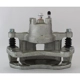 Purchase Top-Quality UQUALITY - C63075 - Front Right Disc Brake Caliper pa2