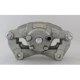 Purchase Top-Quality UQUALITY - C63075 - Front Right Disc Brake Caliper pa3