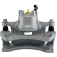 Purchase Top-Quality UQUALITY - C63077 - Front Right Disc Brake Caliper pa2