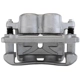 Purchase Top-Quality UQUALITY - C65059 - Front Right Disc Brake Caliper pa2