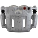 Purchase Top-Quality UQUALITY - C65079 - Front Right Disc Brake Caliper pa1