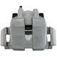 Purchase Top-Quality UQUALITY - C65081 - Front Right Disc Brake Caliper pa1