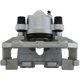 Purchase Top-Quality UQUALITY - C65081 - Front Right Disc Brake Caliper pa2