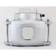 Purchase Top-Quality UQUALITY - C66005 - Front Right Disc Brake Caliper pa5