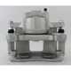 Purchase Top-Quality UQUALITY - C67059 - Front Right Disc Brake Caliper pa5