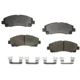 Purchase Top-Quality AGNA BRAKES - CXD1102 - Front Disc Brake Pad Set pa1