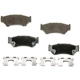 Purchase Top-Quality AGNA BRAKES - CXD556 - Front Premium Ceramic Disc Brake Pad Set pa1