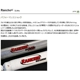 Purchase Top-Quality Front Shock Absorber - Rancho RS9000 by RANCHO - RS999307 pa3