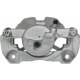 Purchase Top-Quality Front Right New Caliper With Hardware by CARDONE INDUSTRIES - 2C3197A pa3