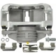 Purchase Top-Quality Front Right New Caliper With Hardware by CARDONE INDUSTRIES - 2C4647 pa2