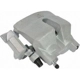 Purchase Top-Quality Front Right New Caliper With Hardware by CARDONE INDUSTRIES - 2C4810 pa1